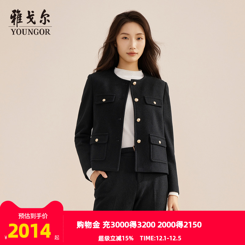 雅戈尔优雅日常长袖西装