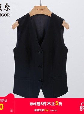 【商场同款】雅戈尔男士马甲英伦商务正装结婚伴郎马夹背心S1172