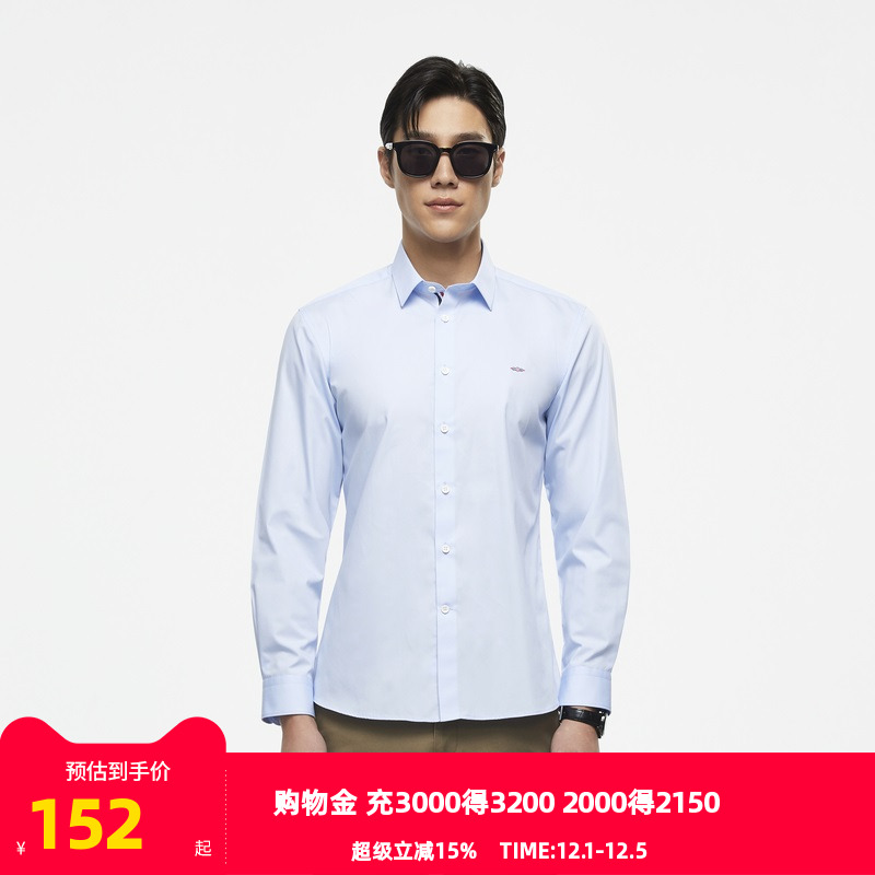 雅戈尔男士长袖衬衫商务休闲