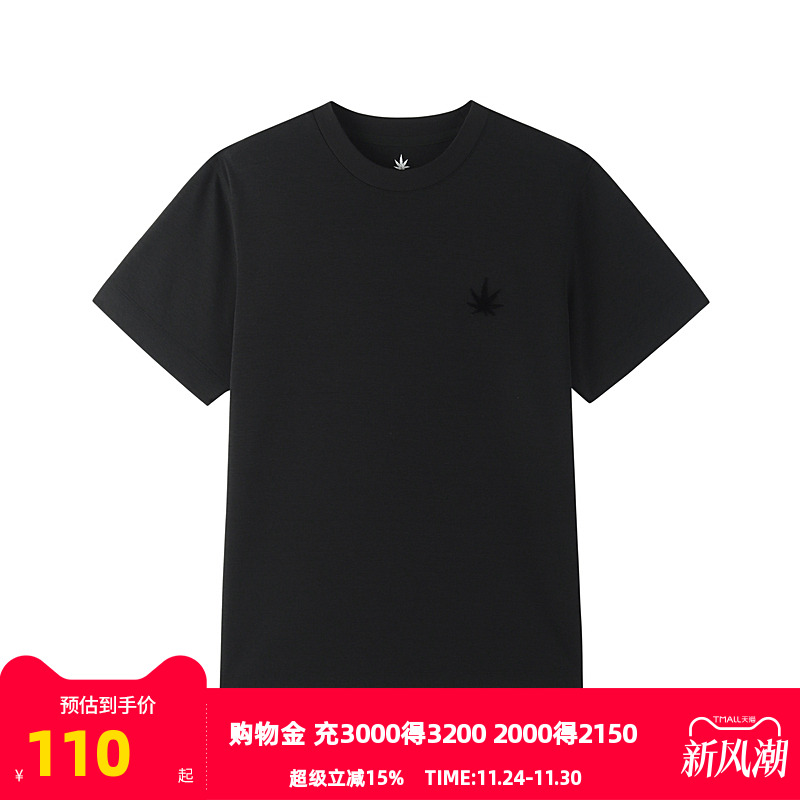 肩部、袖窿、侧缝采用特殊双线缝制工艺