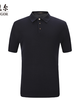 【商场同款】雅戈尔男士短袖T恤春夏新款官方商务休闲短袖T恤男