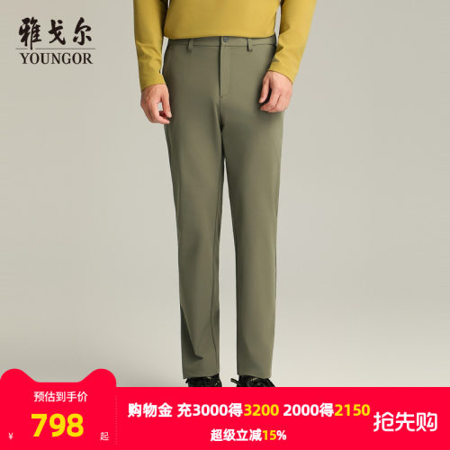 雅戈尔长裤轻户外休闲裤