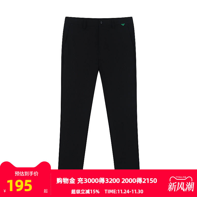 【HANP】雅戈尔旗下品牌汉麻世家男士长裤秋冬新款休闲裤男