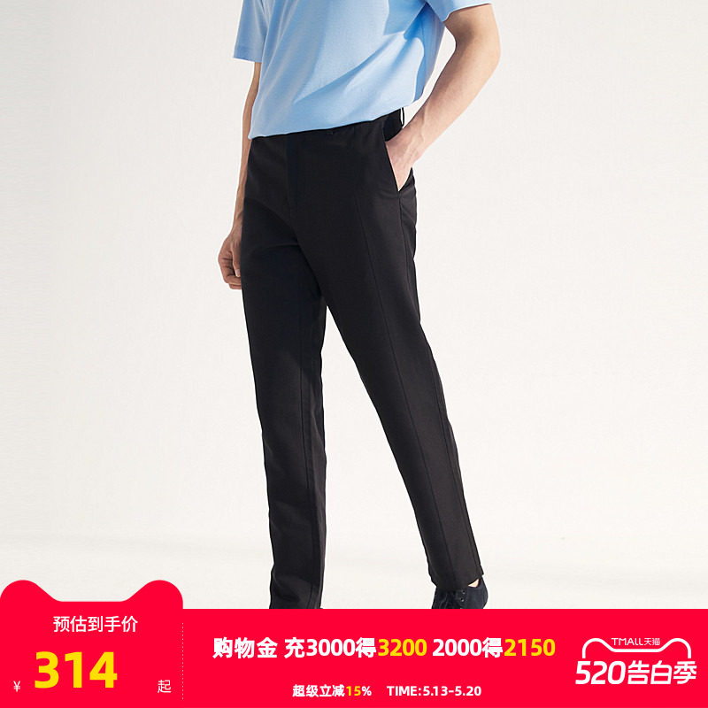 【棉麻混纺】雅戈尔旗下HANP汉麻世家春夏季男士商务直筒休闲裤