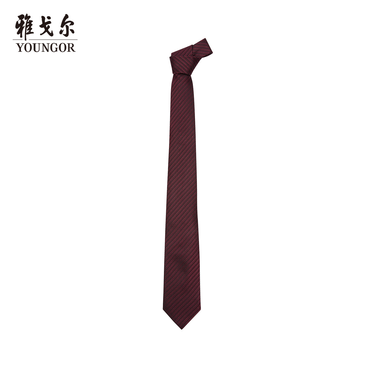 【商场同款】雅戈尔男士领带新款官方商务休闲正装领带男