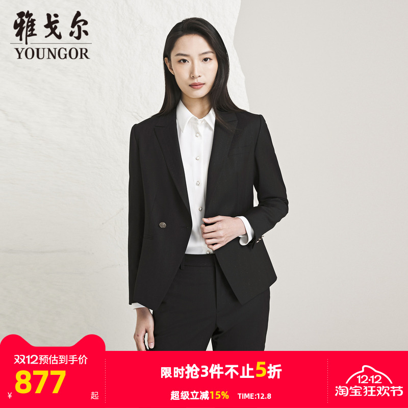 【商场同款】雅戈尔女士西服春季新款官方商务休闲西装外套S3965