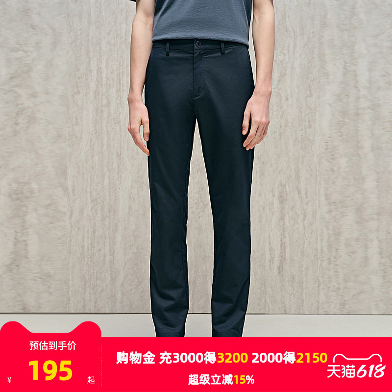 【HANP】雅戈尔旗下品牌汉麻世家男士长裤秋冬新款休闲裤男