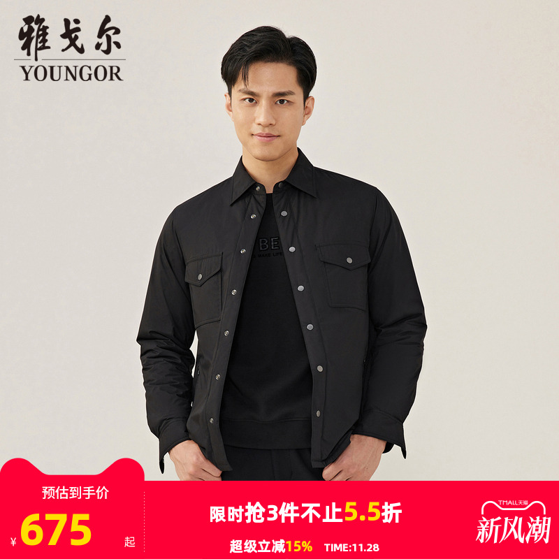 【商场同款】雅戈尔男士长袖衬衫春秋新款官方商务休闲保暖衬衫男