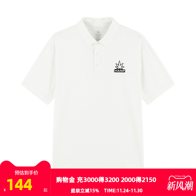 布面呈现细微的肌理感，穿着舒适且有型