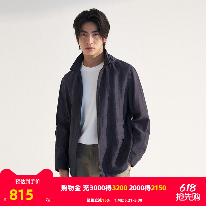 【汉麻天丝】雅戈尔旗下HANP汉麻世家春夏季男士连帽轻薄款外套