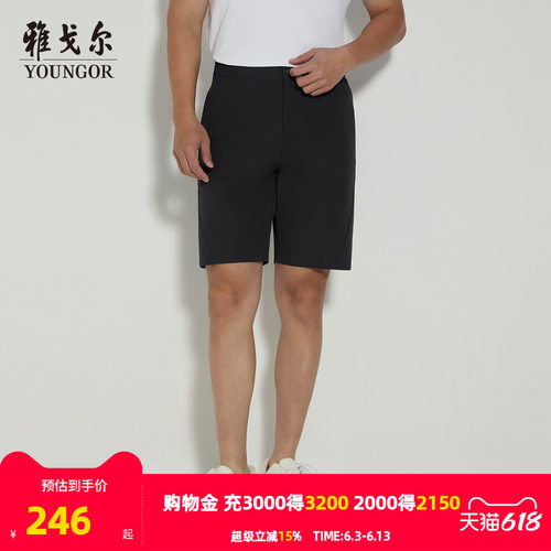 雅戈尔轻运动短裤水洗裤