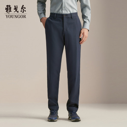 雅戈尔长裤商务休闲裤