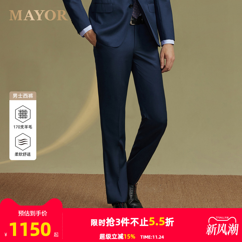 细格纹更加的内敛和低调，有优雅绅士范儿