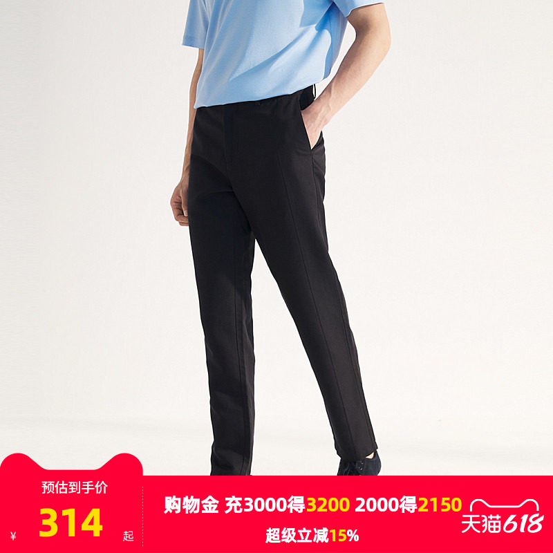 【棉麻混纺】雅戈尔旗下HANP汉麻世家春夏季男士商务直筒休闲裤