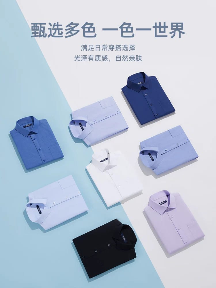 Summer cotton white shirt