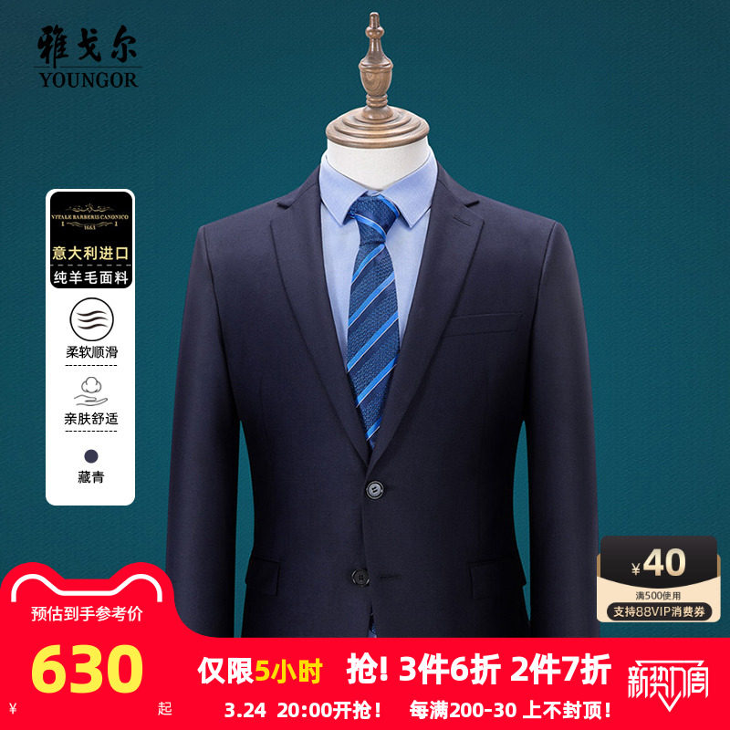 �Ÿ���������������¿�����������ë����������װ����������1455