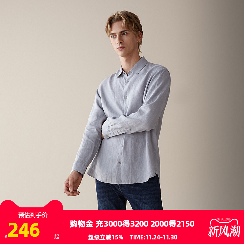 果实纽扣，质地温润有品质