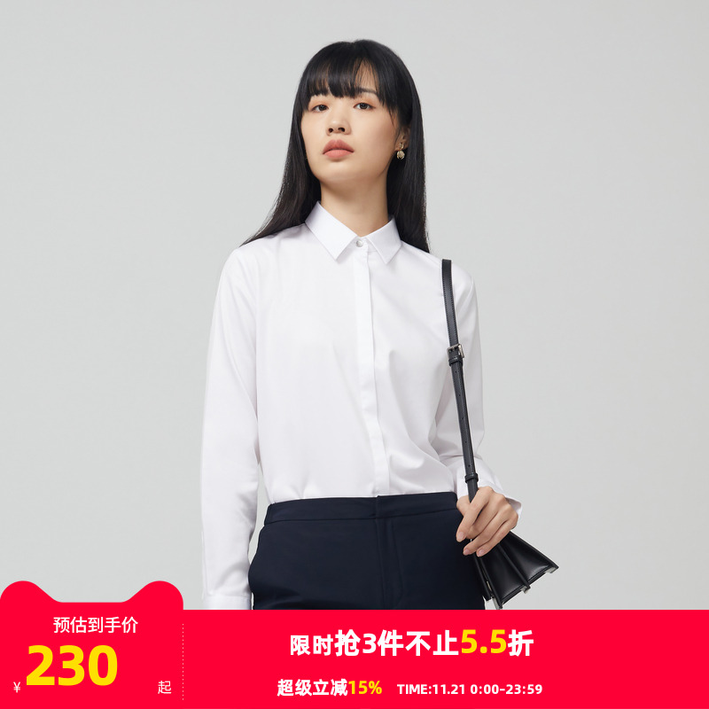 长袖衬衫Youngor/雅戈尔春季