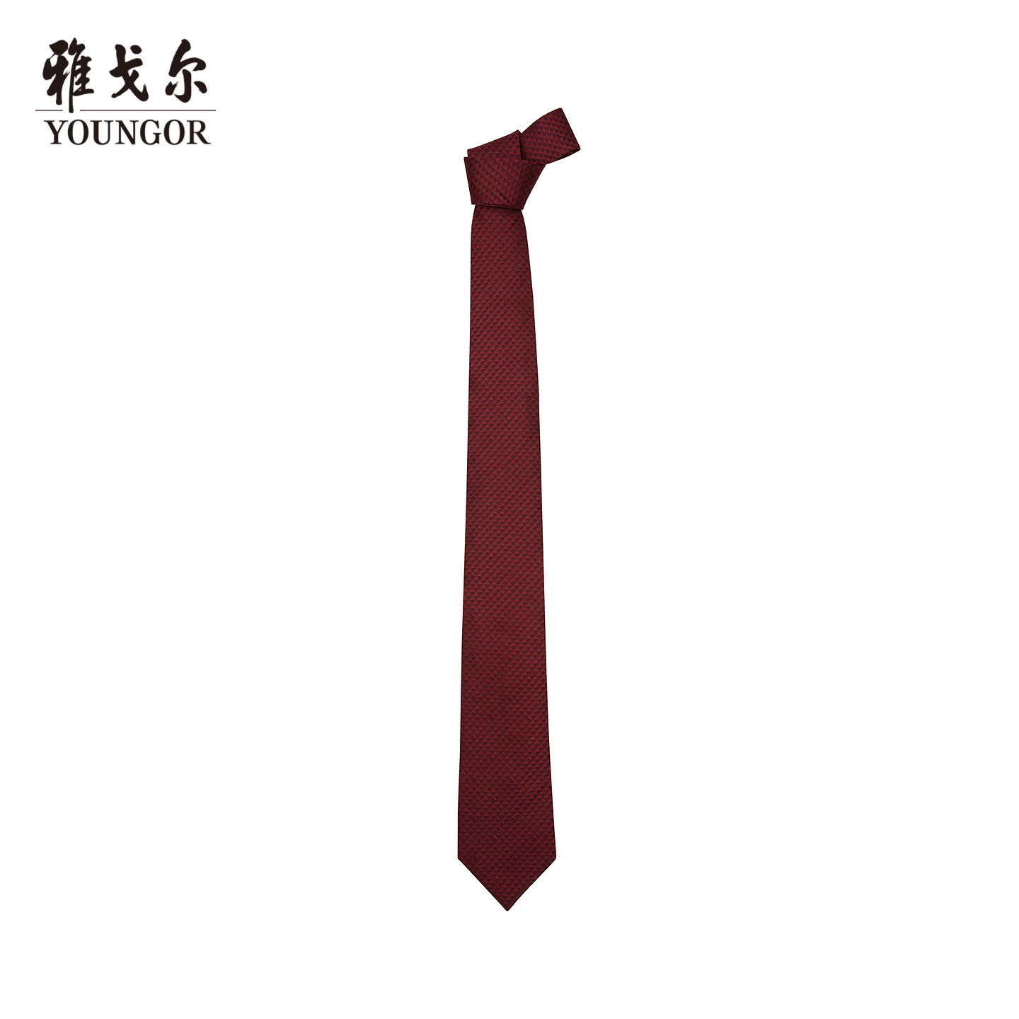 【商场同款】雅戈尔男士领带新款官方商务休闲正装领带男