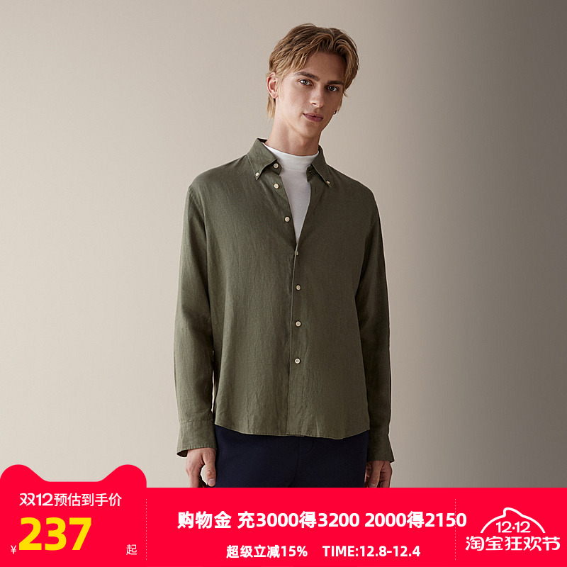 果实纽扣，质地温润有品质