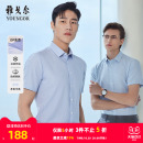 冰丝凉感免烫 衬衫 雅戈尔官方夏季 商务格纹休闲衬衣短袖 男 新品