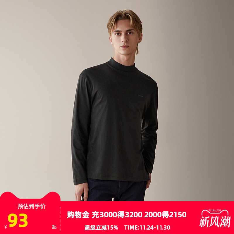 液氨处理，手感更加顺滑