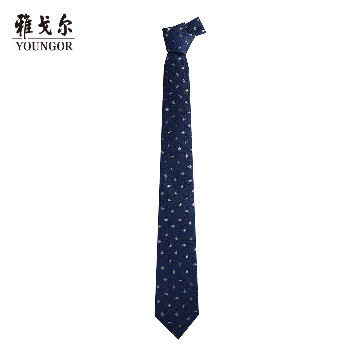 【商场同款】雅戈尔男士领带新款官方商务休闲正装领带男