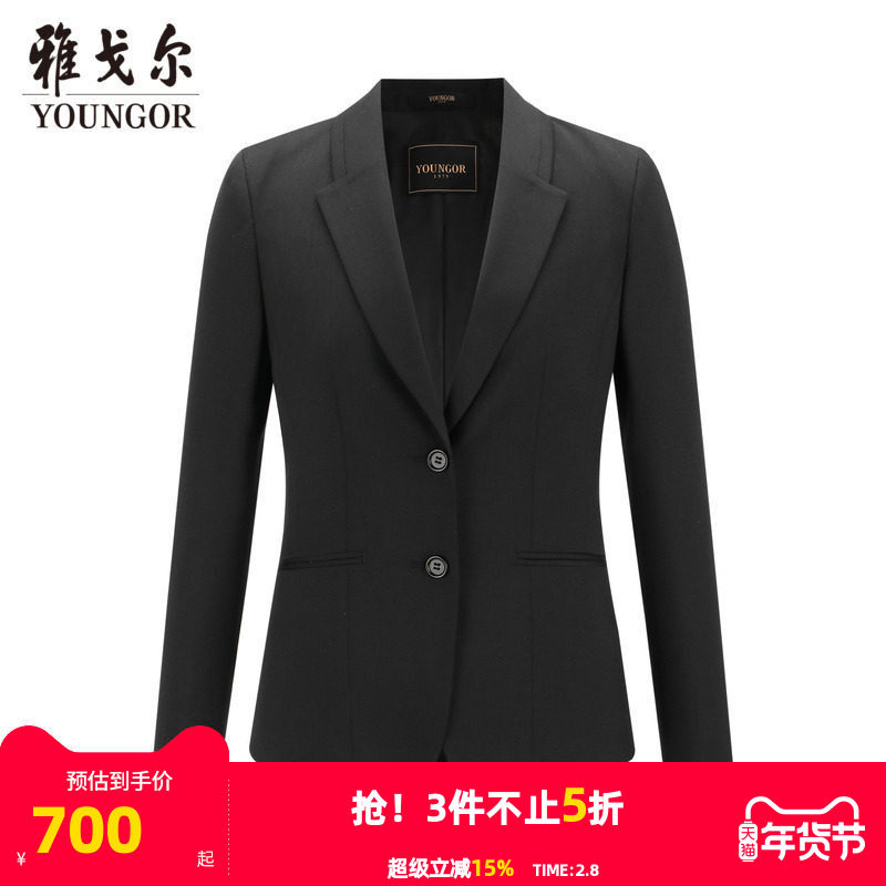 雅戈尔女士西装春季新款官方商务休闲羊毛上班穿女西服外套4670