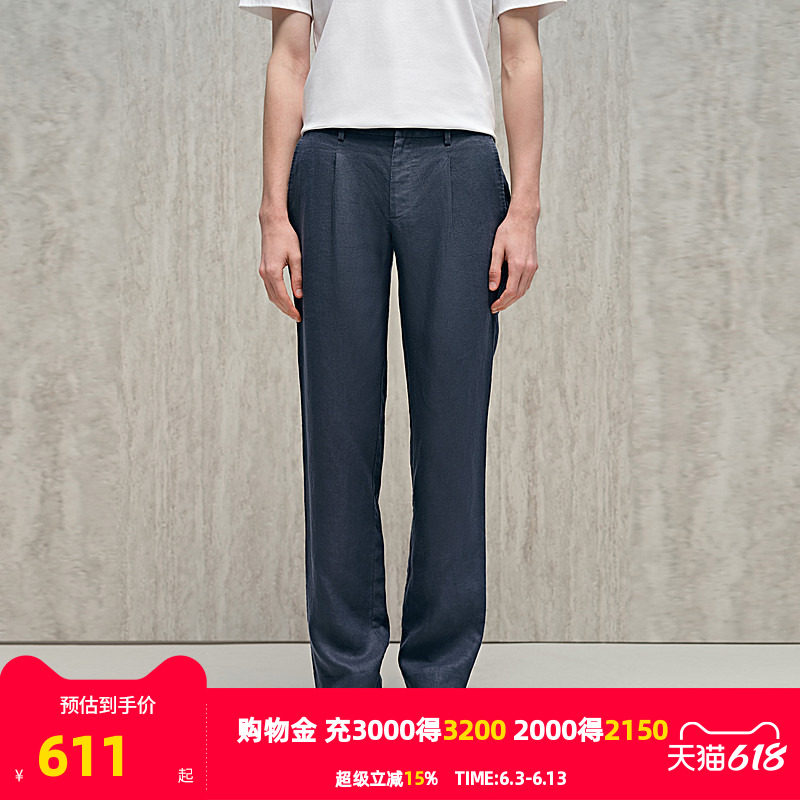 【100%汉麻】雅戈尔旗下HANP汉麻世家春夏季男士宽松直筒水洗裤