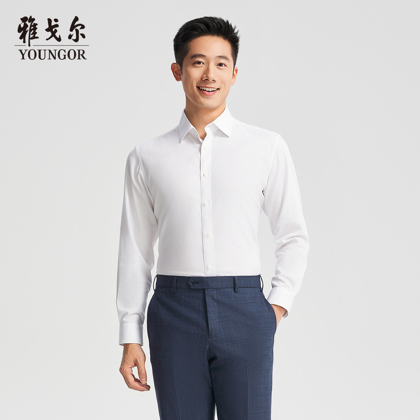 【商场同款】雅戈尔男士长袖衬衫春季新款官方商务休闲长袖衬衫男