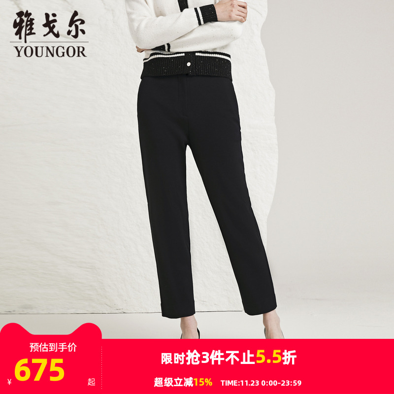 【商场同款】雅戈尔女士西裤秋冬新款官方商务休闲羊毛西裤S3801