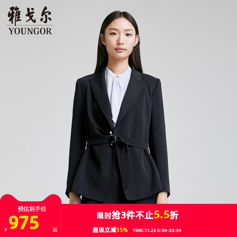 【商场同款】雅戈尔女士西服春季新款官方商务休闲西装外套女