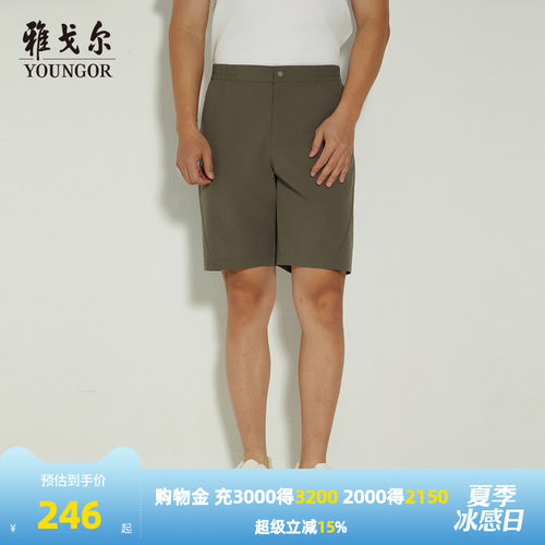 雅戈尔轻运动短裤水洗裤