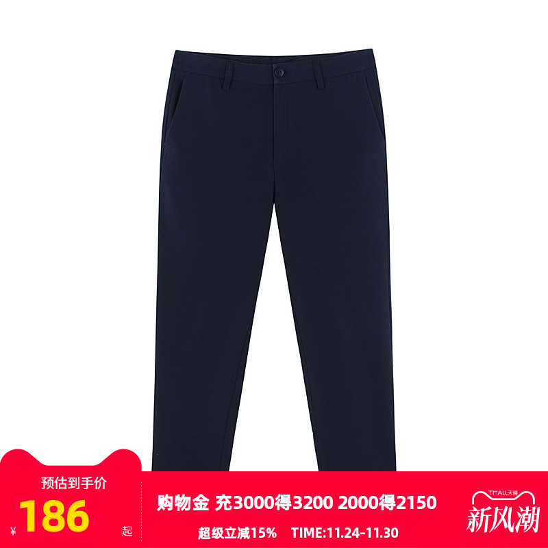 腰部采用弧腰设计，带来舒适的穿着感受