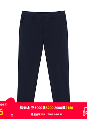 【HANP】雅戈尔旗下品牌汉麻世家男士长裤秋冬新款休闲裤男