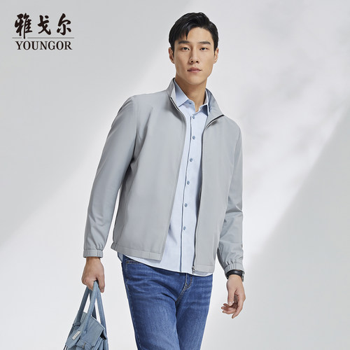 【舒心】订单满1999确认收货赠品夹克