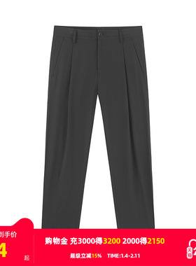 【HANP】雅戈尔旗下品牌汉麻世家男士长裤秋冬新款休闲裤男