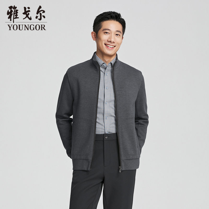 雅戈尔开衫羊毛混纺针织外套