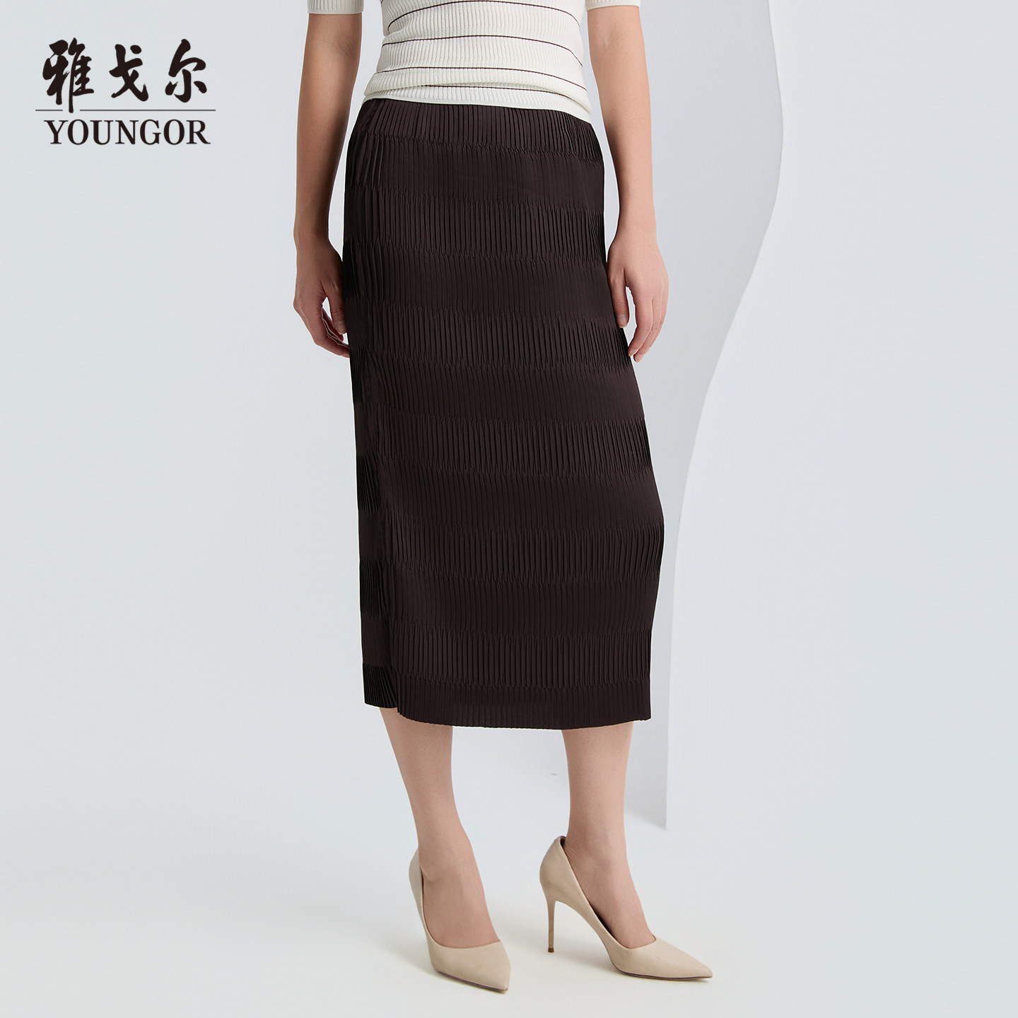 【商场同款】雅戈尔女士半身裙春夏新款官方商务休闲女士半身长裙