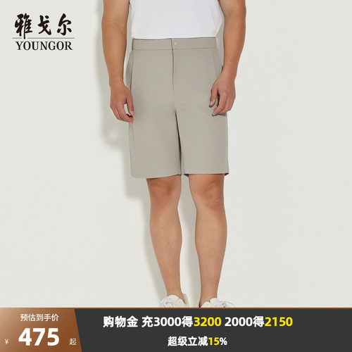 雅戈尔轻运动短裤休闲裤