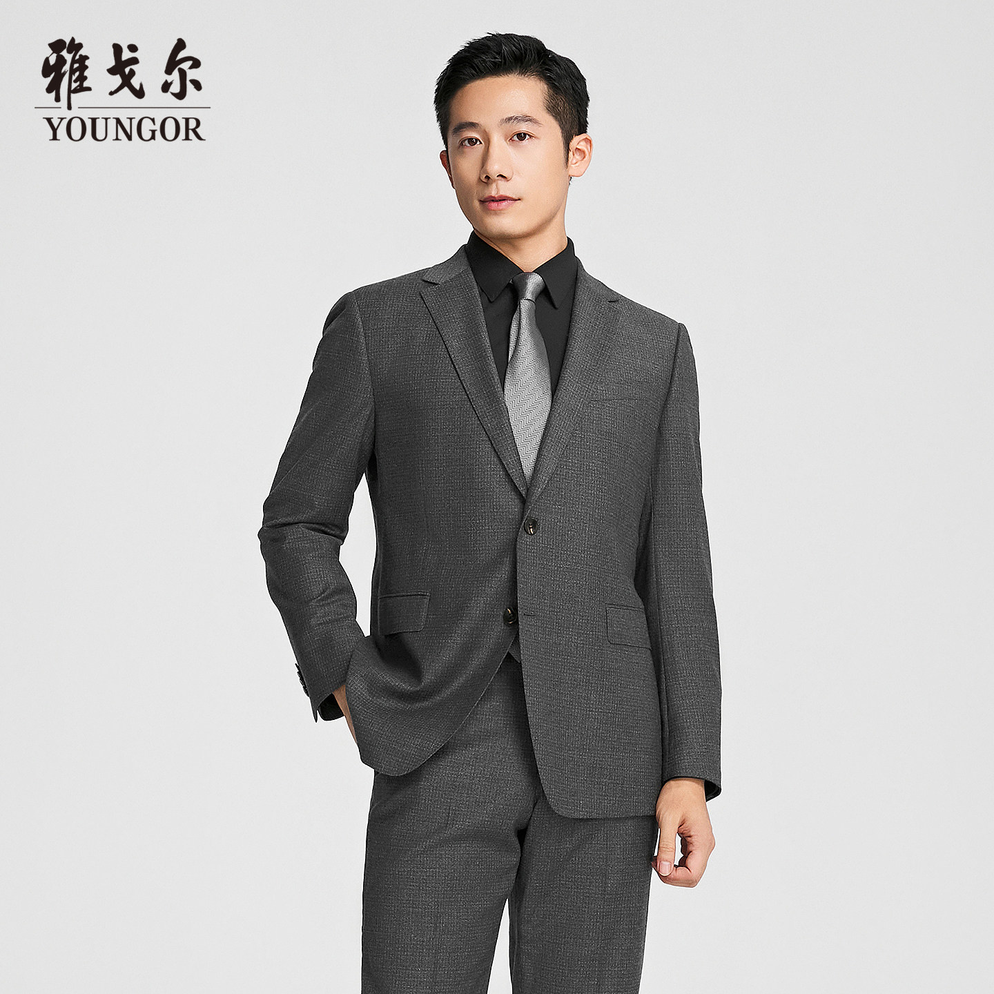 【商场同款】雅戈尔男士西服秋冬新款官方商务休闲西装外套男