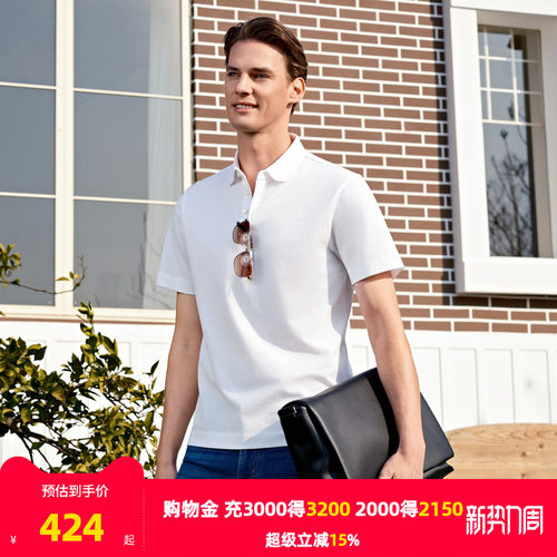 雅戈尔旗下MAYOR夏季男士短袖Polo衫纯色全棉商务休闲英伦翻领T恤