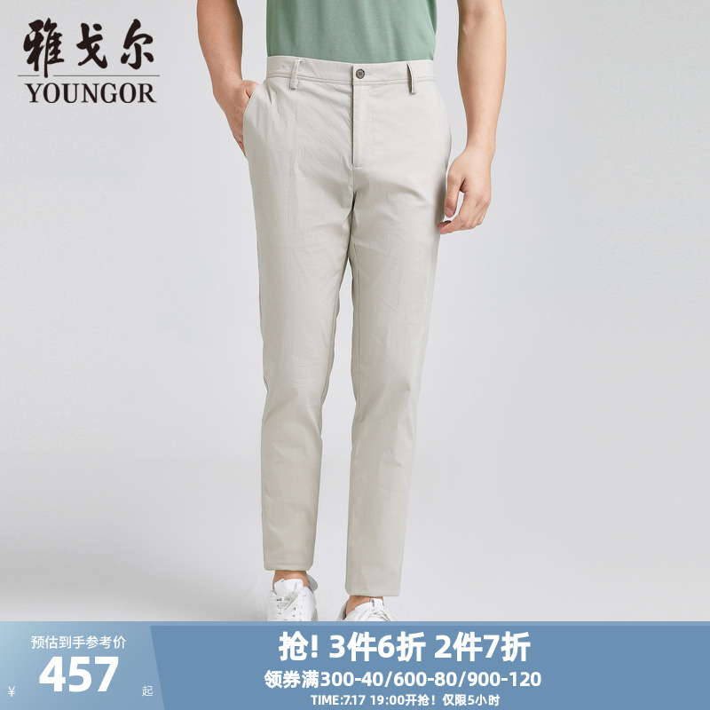 雅戈尔长裤户外休闲裤