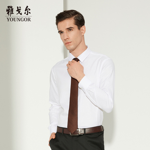 商务休闲纯棉DP免烫白色上班衬衣2006 雅戈尔春秋男士 商场同款