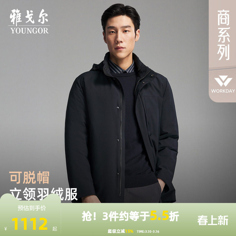 ����VLYD419888YTA 165/88A �Ÿ�����������������ñ���޷� 3170.1Ԫ��3��(��1056.7Ԫ/������88VIP 95��)