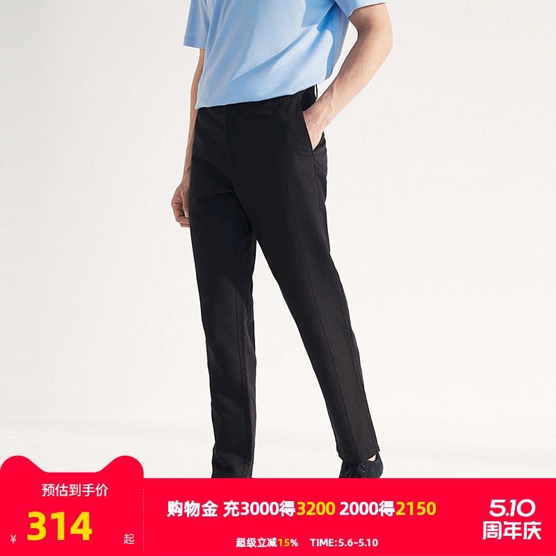 【棉麻混纺】雅戈尔旗下HANP汉麻世家春夏季男士商务直筒休闲裤
