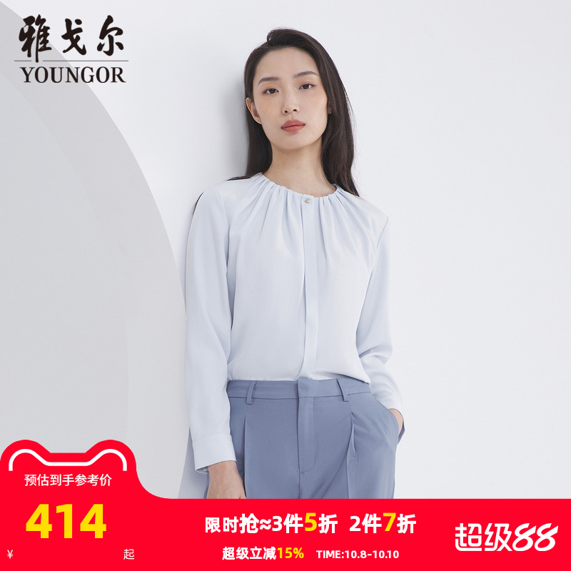【商场同款】雅戈尔女士长袖衬衫春季新款官方商务休闲衬衫S3456