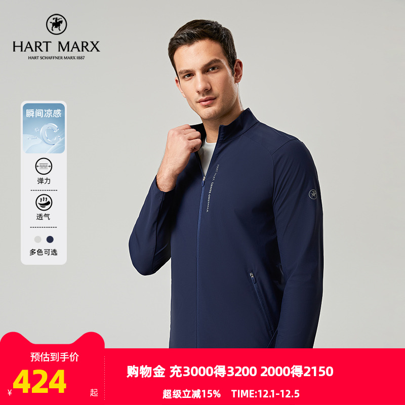 雅戈尔旗下哈特马克斯品牌男士针织外套春季新款官方商务休闲T恤