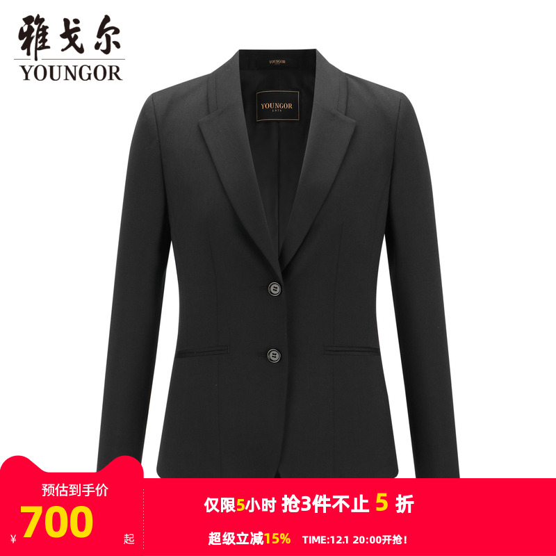 雅戈尔女士西装春季新款官方商务休闲羊毛上班穿女西服外套4670