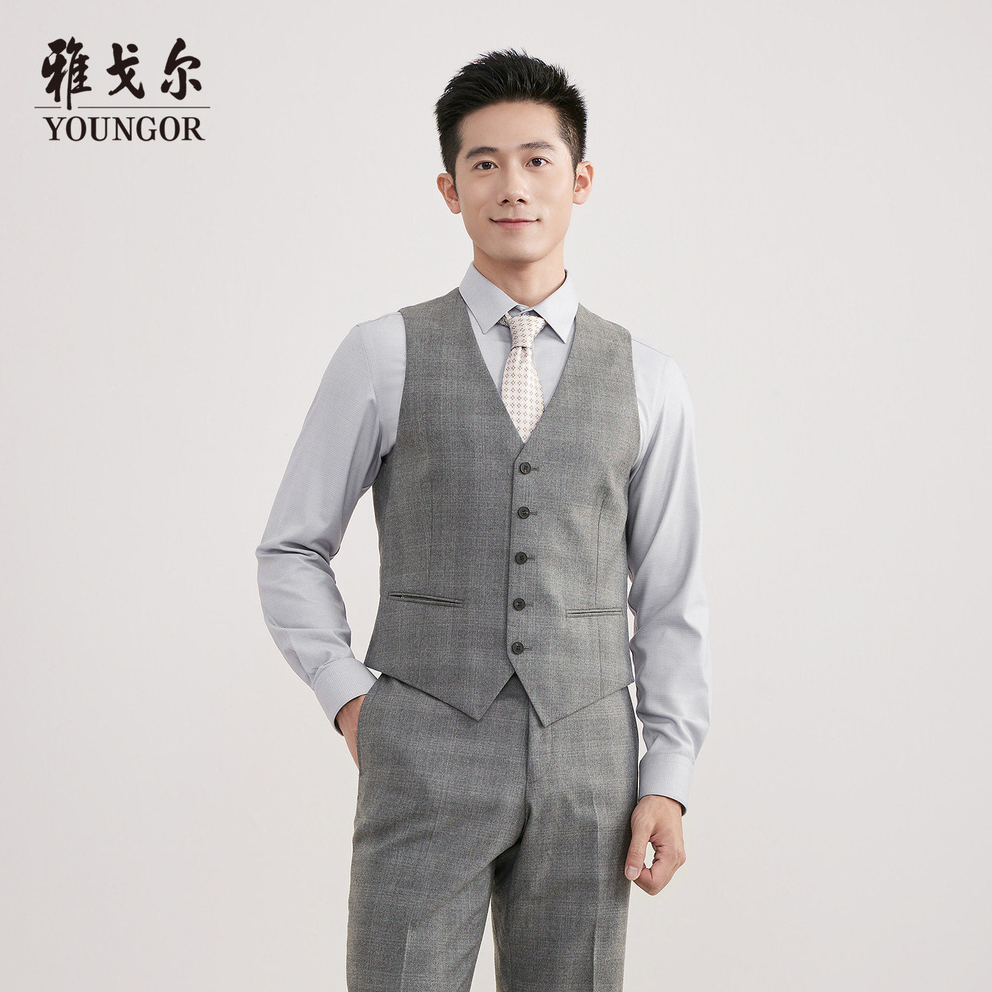 【商场同款】雅戈尔男士西服马夹新款官方商务休闲正装马夹男